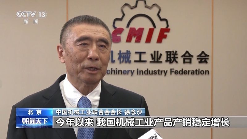 精密机械加工：揭秘行业排名背后的秘密
